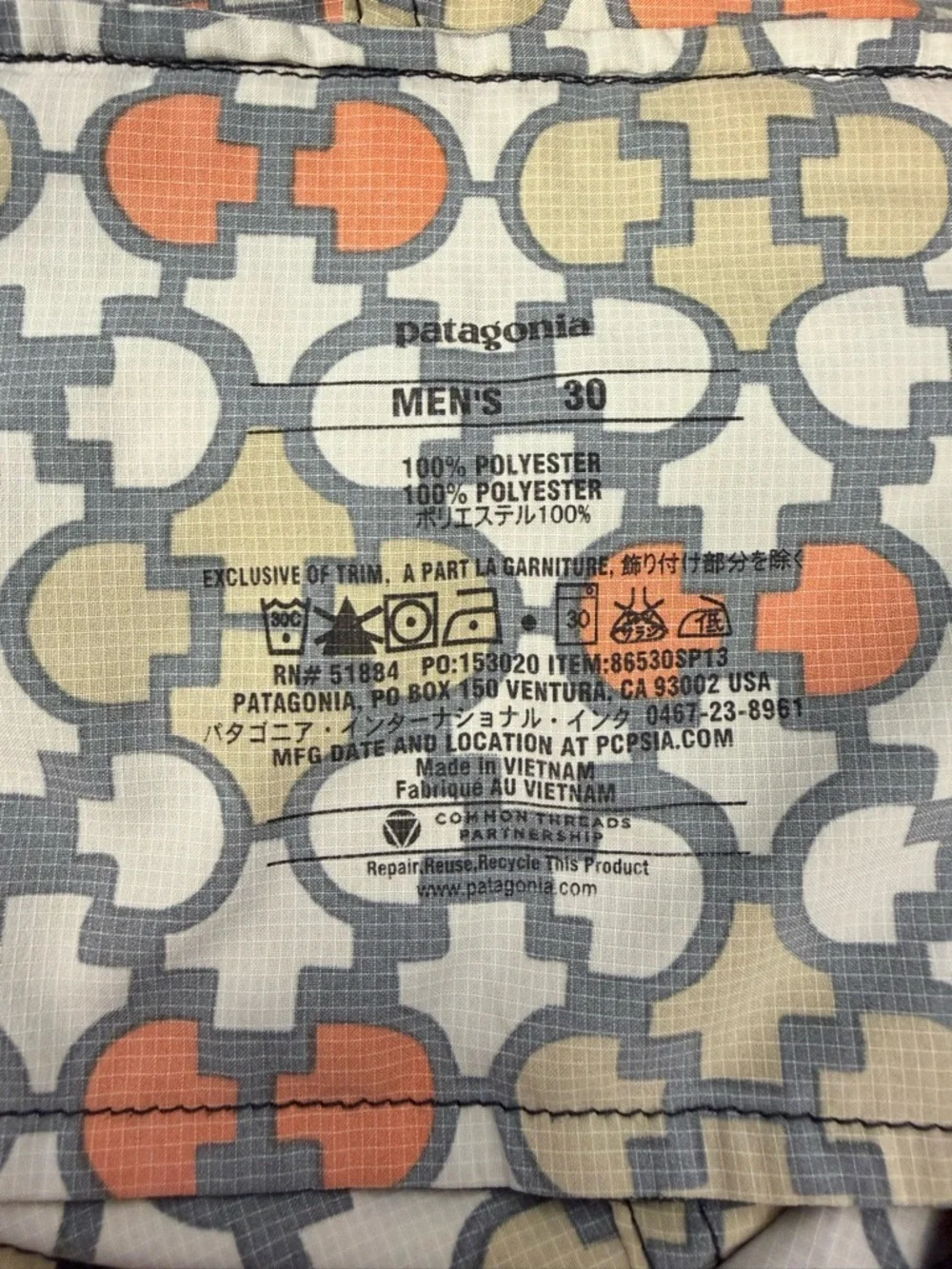 Patagonia Board Shorts Mens  Geometric Print Swim Surf Beach